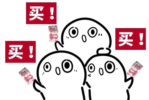微信圖片_20210119100359.gif 微信圖片_20210119100359.gif