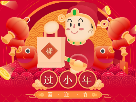 1612427497(1).png 1612427497(1).png