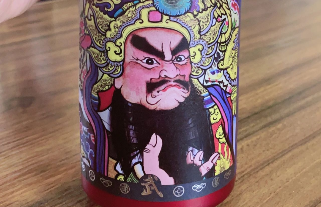 微信圖片_20210204163227.png 微信圖片_20210204163227.png