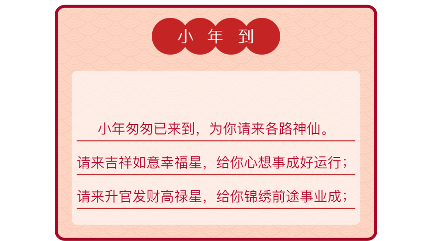 微信圖片_20210204163240.png 微信圖片_20210204163240.png