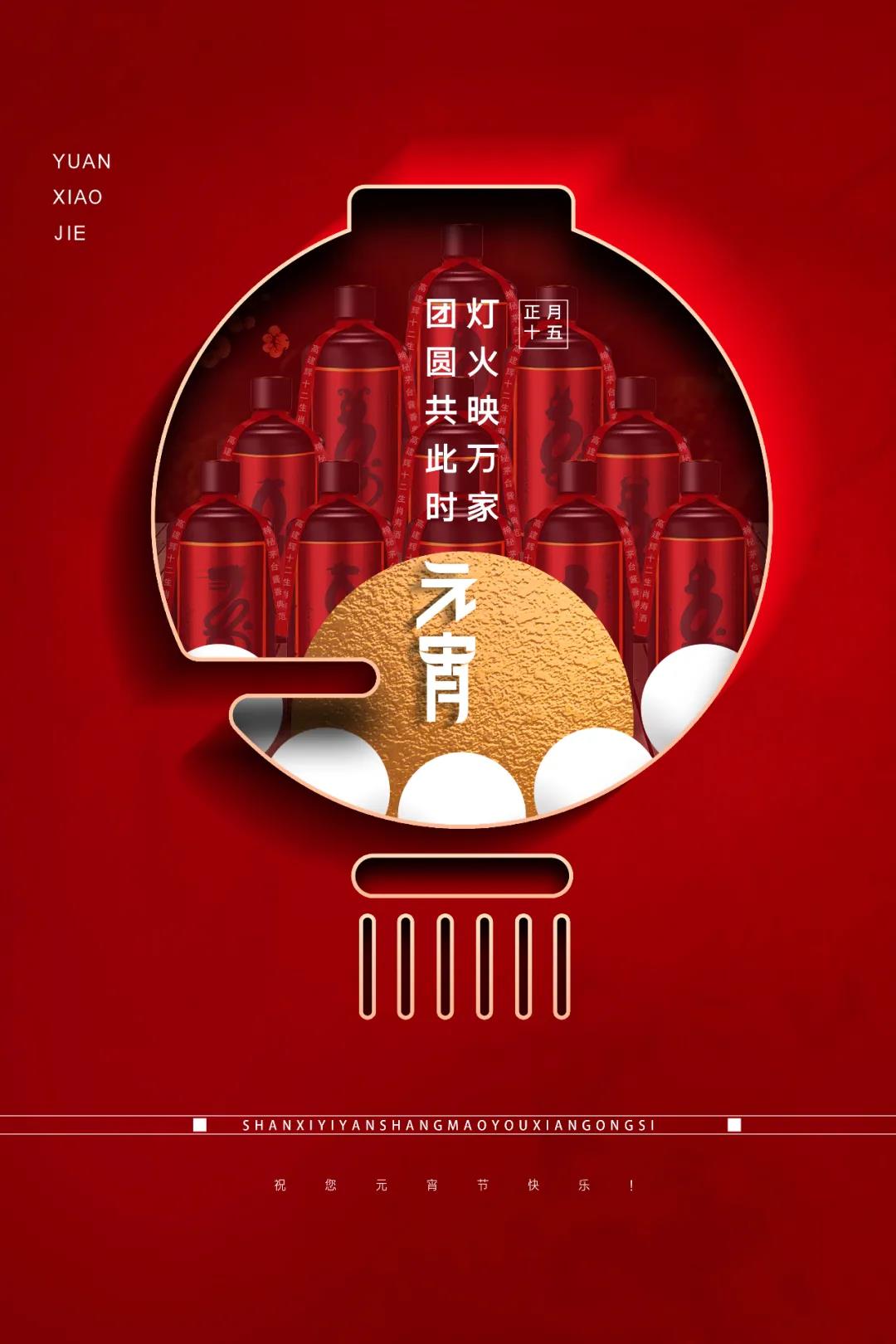 微信圖片_20210226111317.jpg 微信圖片_20210226111317.jpg