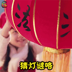 微信圖片_20210226111334.gif 微信圖片_20210226111334.gif
