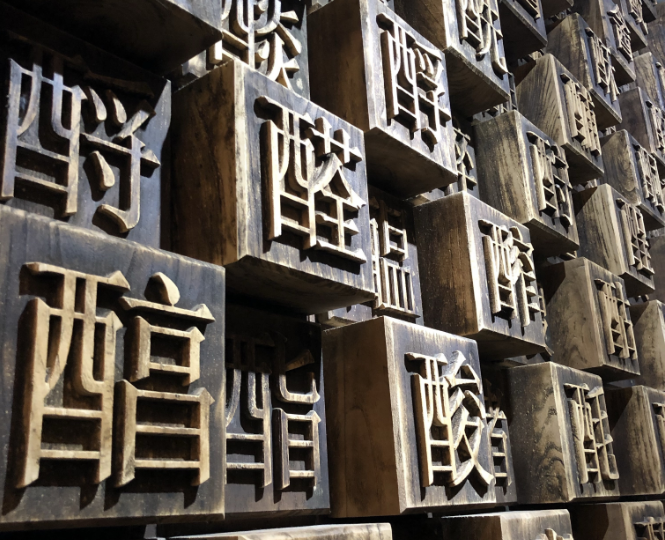 微信圖片_20210304113941.png 微信圖片_20210304113941.png