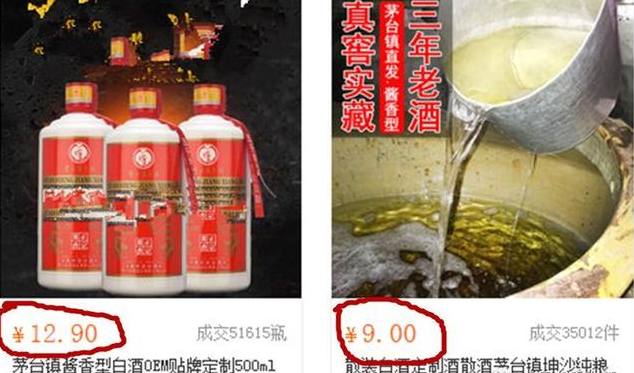 微信圖片_20210306142836.png 微信圖片_20210306142836.png