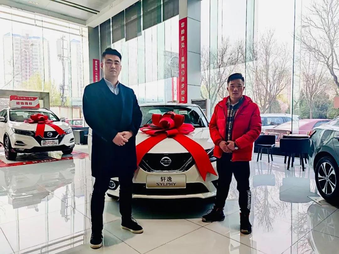 微信圖片_20210311103121.jpg 微信圖片_20210311103121.jpg