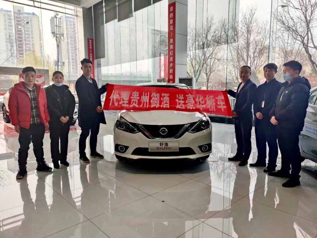 微信圖片_20210311103129.jpg 微信圖片_20210311103129.jpg