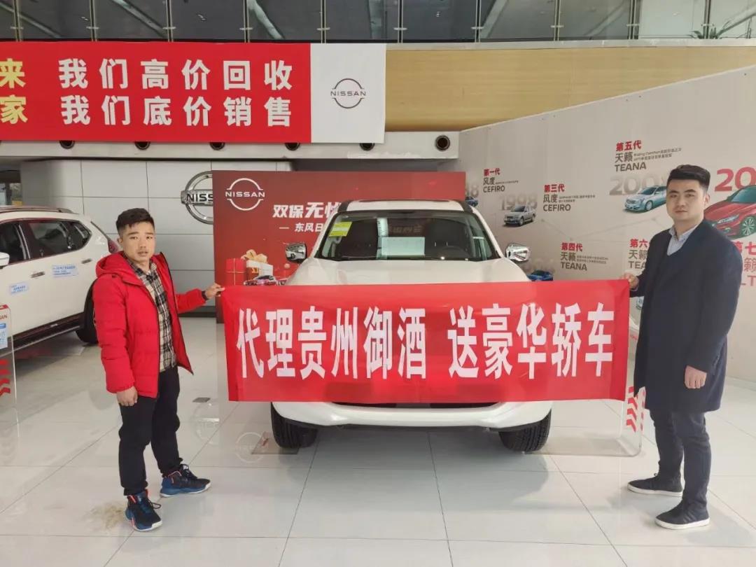 微信圖片_20210311103133.jpg 微信圖片_20210311103133.jpg