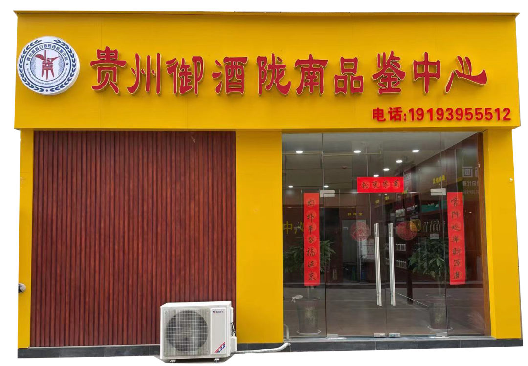 微信圖片_20210311103137.png 微信圖片_20210311103137.png