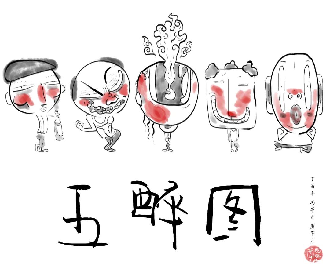 微信圖片_20210316154640.jpg 微信圖片_20210316154640.jpg