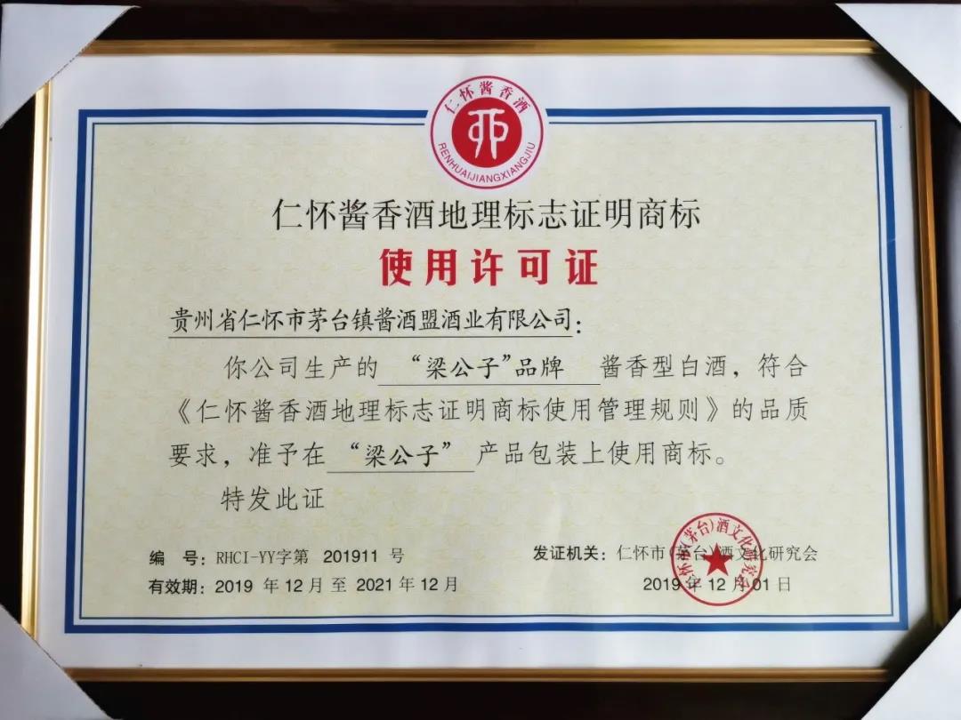 微信圖片_20210326144519.jpg 微信圖片_20210326144519.jpg