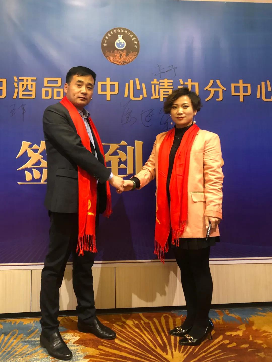 微信圖片_20210409154809.jpg 微信圖片_20210409154809.jpg