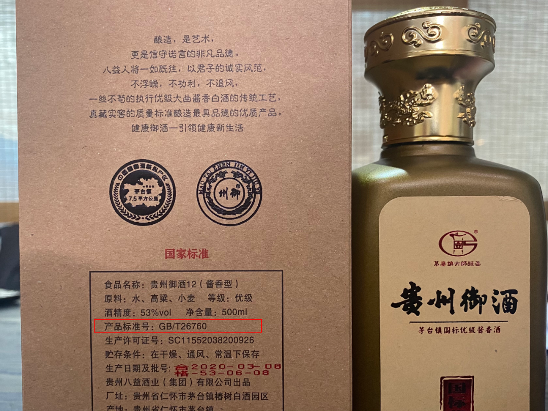 微信圖片_20210421141329.png 微信圖片_20210421141329.png