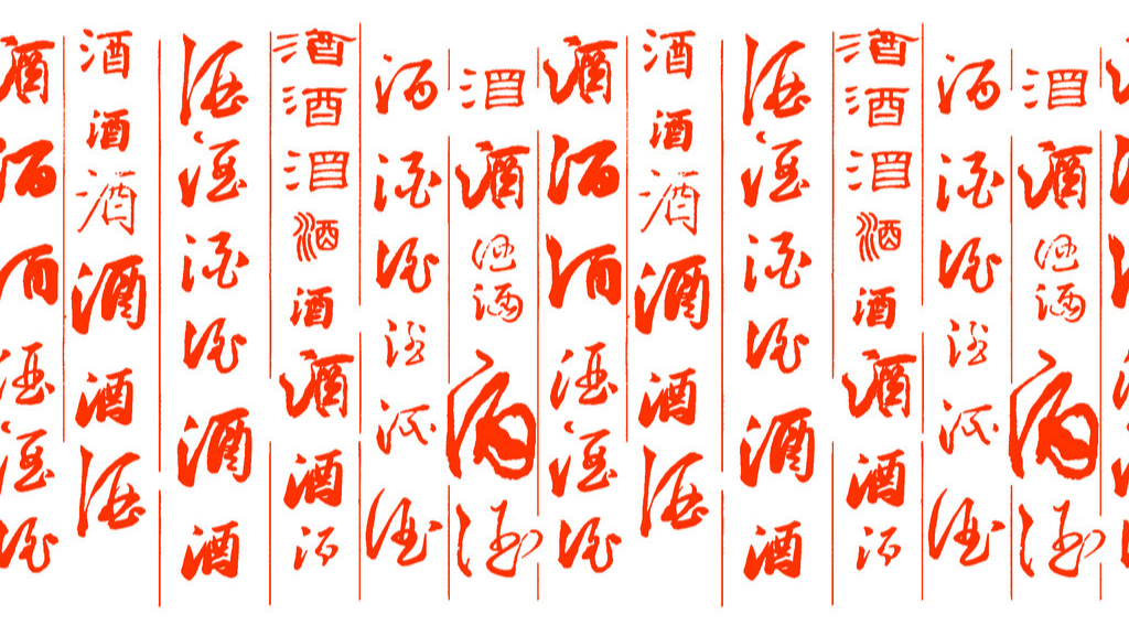 微信圖片_20210427161922.png 微信圖片_20210427161922.png