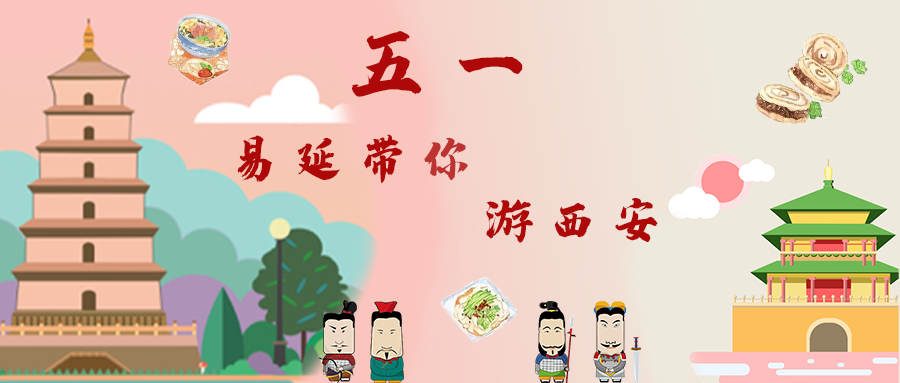 微信圖片_20210430150654.png 微信圖片_20210430150654.png