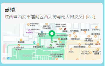 微信截圖_20210430150724.png 微信截圖_20210430150724.png