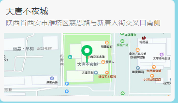 微信截圖_20210430151050.png 微信截圖_20210430151050.png