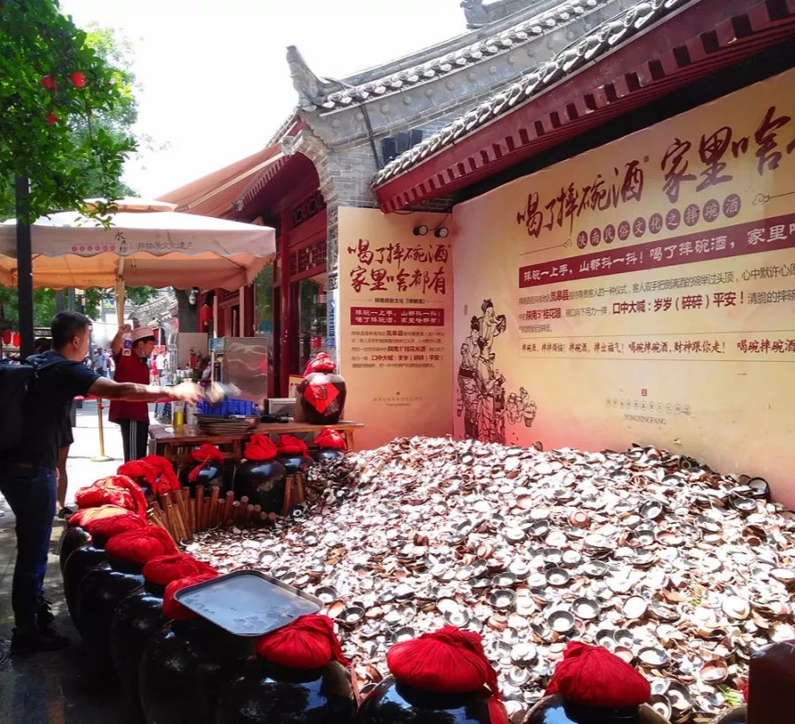 微信圖片_20210430151058.png 微信圖片_20210430151058.png