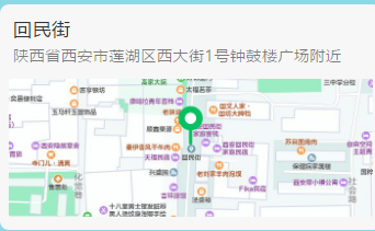 微信截圖_20210430151115.png 微信截圖_20210430151115.png