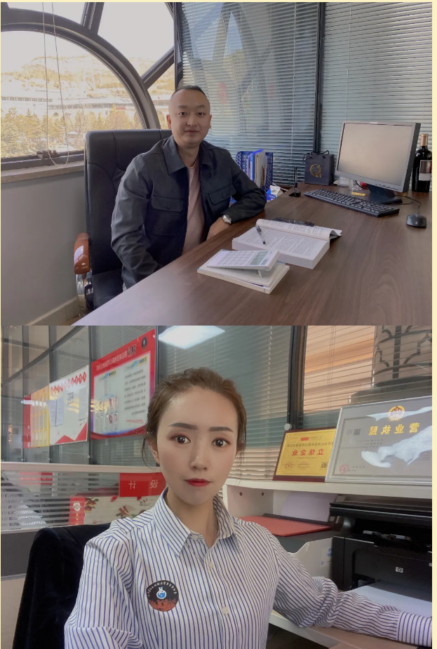 微信截圖_20210508151621.png 微信截圖_20210508151621.png