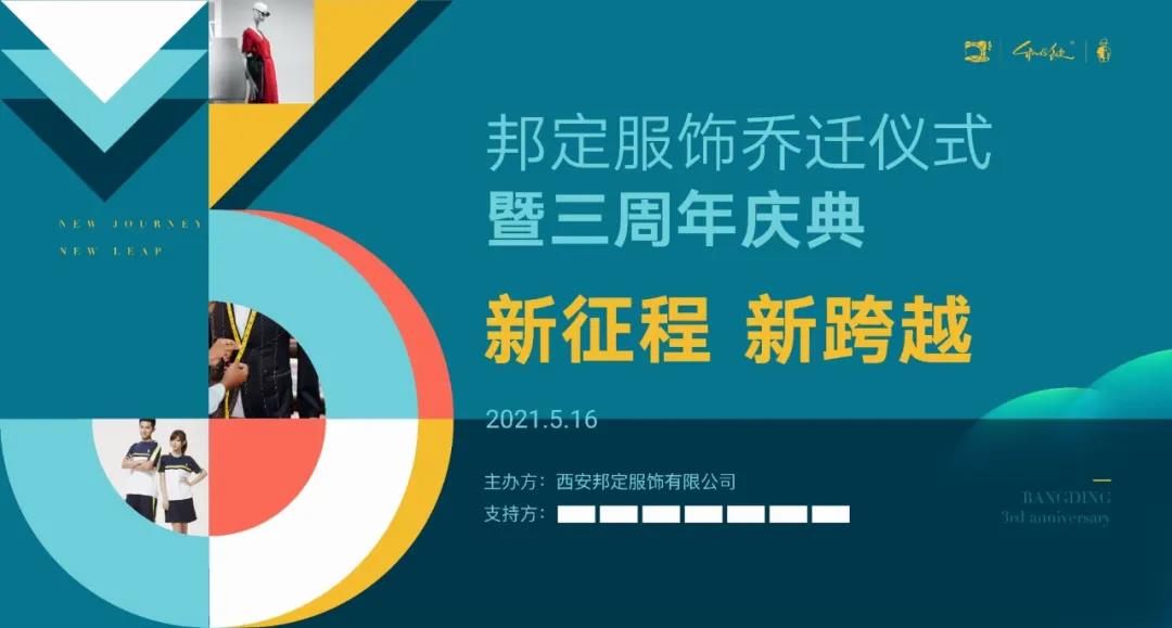 微信圖片_20210522164746.jpg 微信圖片_20210522164746.jpg