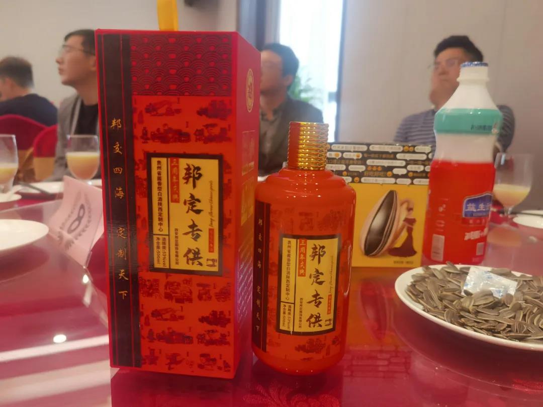 微信圖片_20210522164749.jpg 微信圖片_20210522164749.jpg