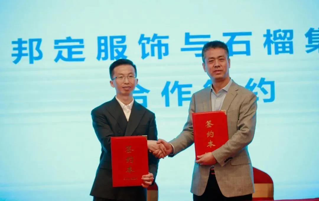 微信圖片_20210522164812.jpg 微信圖片_20210522164812.jpg