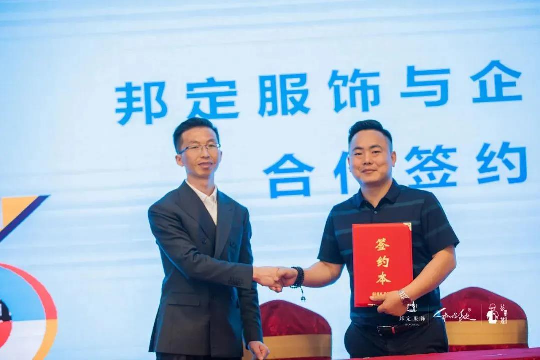 微信圖片_20210522164815.jpg 微信圖片_20210522164815.jpg