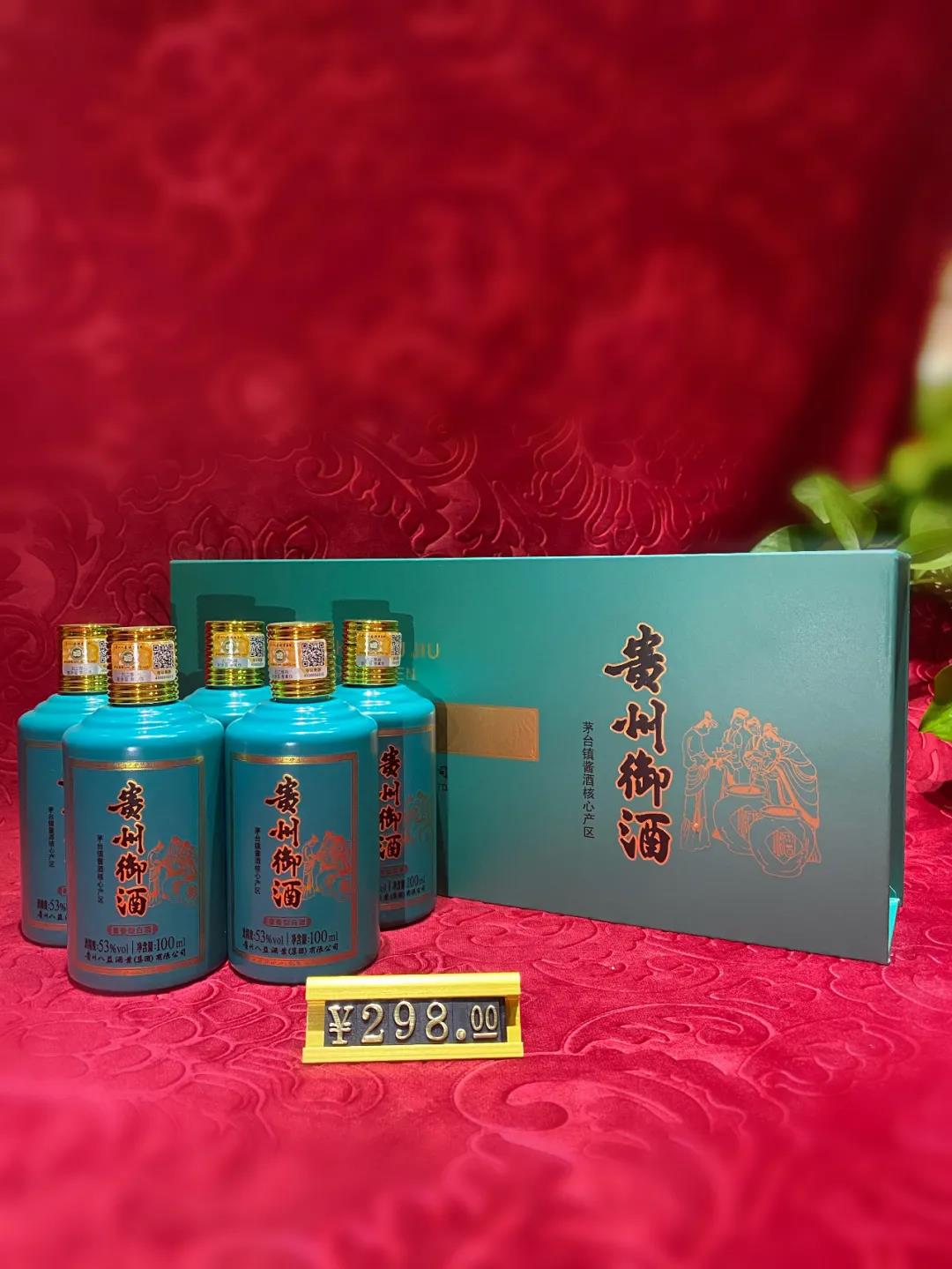 微信圖片_20210529154400.jpg 微信圖片_20210529154400.jpg