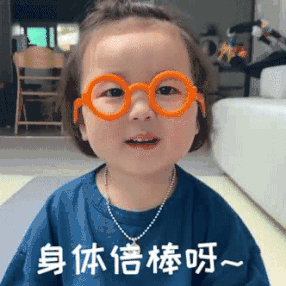 微信圖片_20210529154437.gif 微信圖片_20210529154437.gif