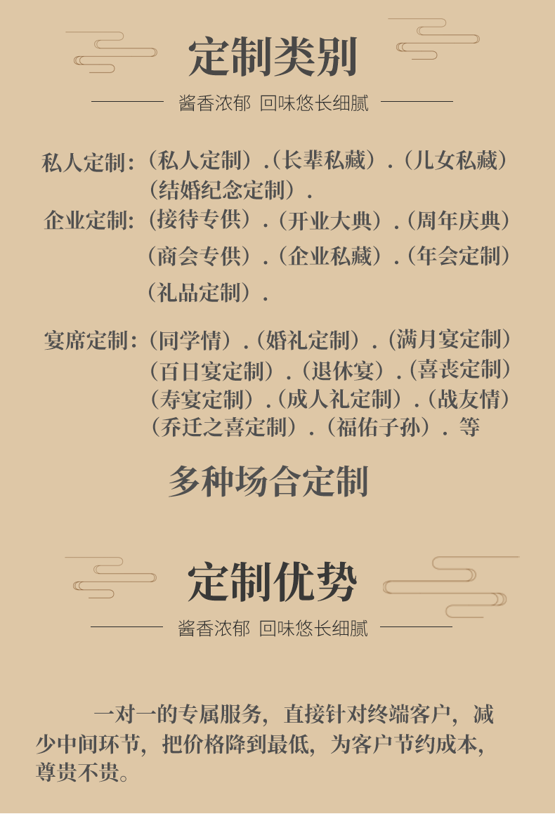 微信圖片_20210604172914.png 微信圖片_20210604172914.png