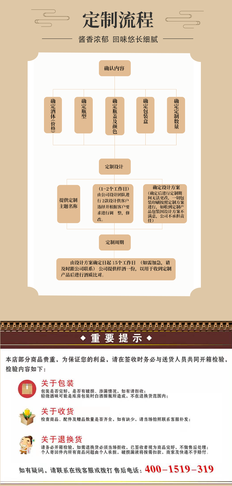 微信圖片_20210604172934.png 微信圖片_20210604172934.png