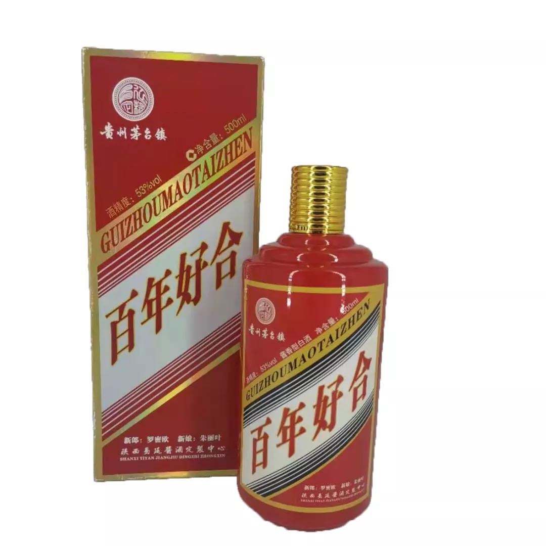 微信圖片_20210605161344.jpg 微信圖片_20210605161344.jpg