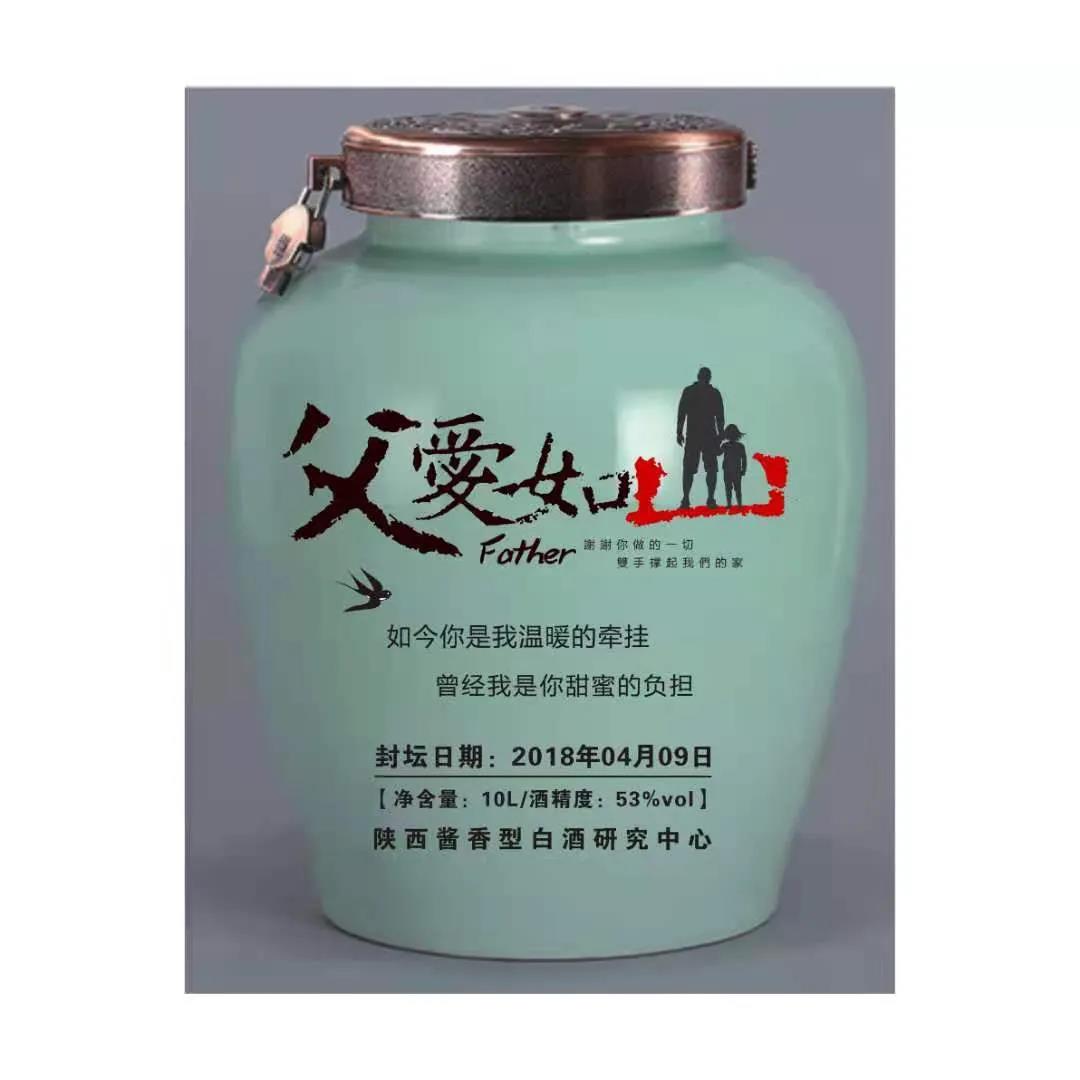 微信圖片_20210605161412.jpg 微信圖片_20210605161412.jpg