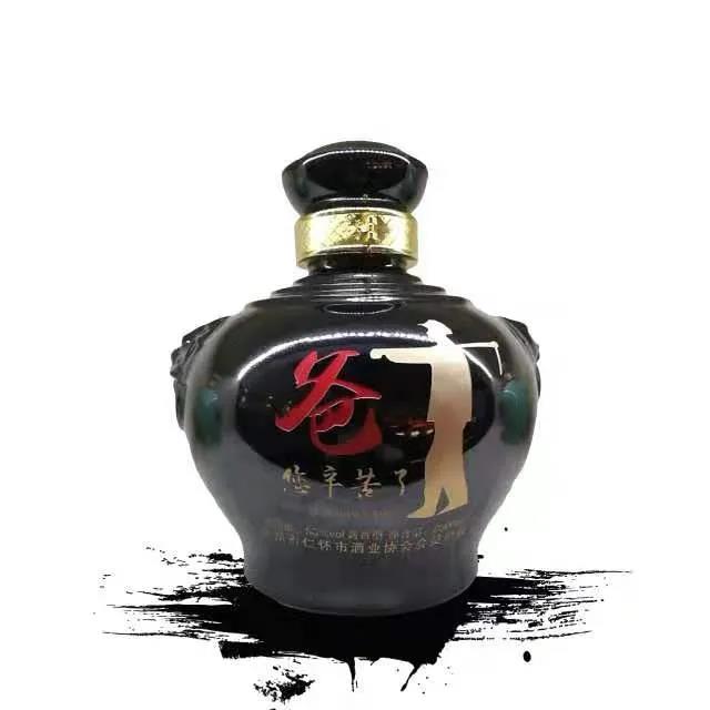 微信圖片_20210605161405.jpg 微信圖片_20210605161405.jpg