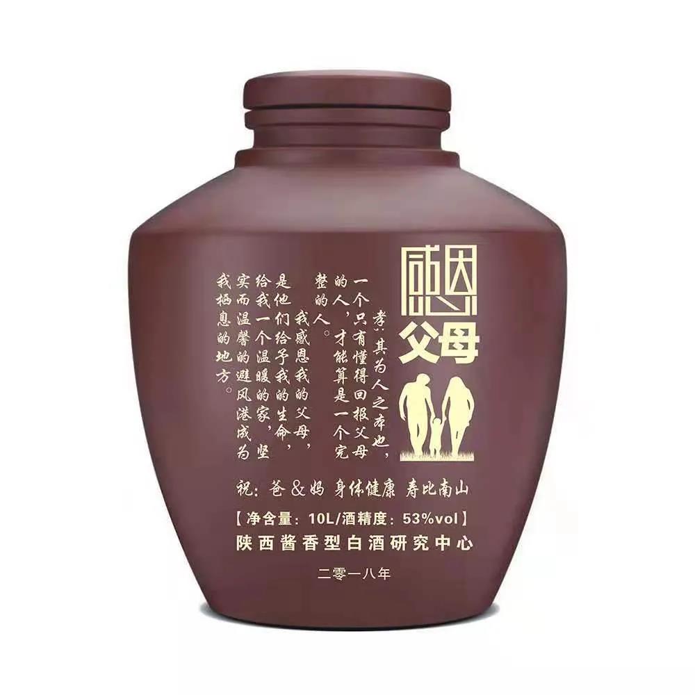 微信圖片_20210605161408.jpg 微信圖片_20210605161408.jpg