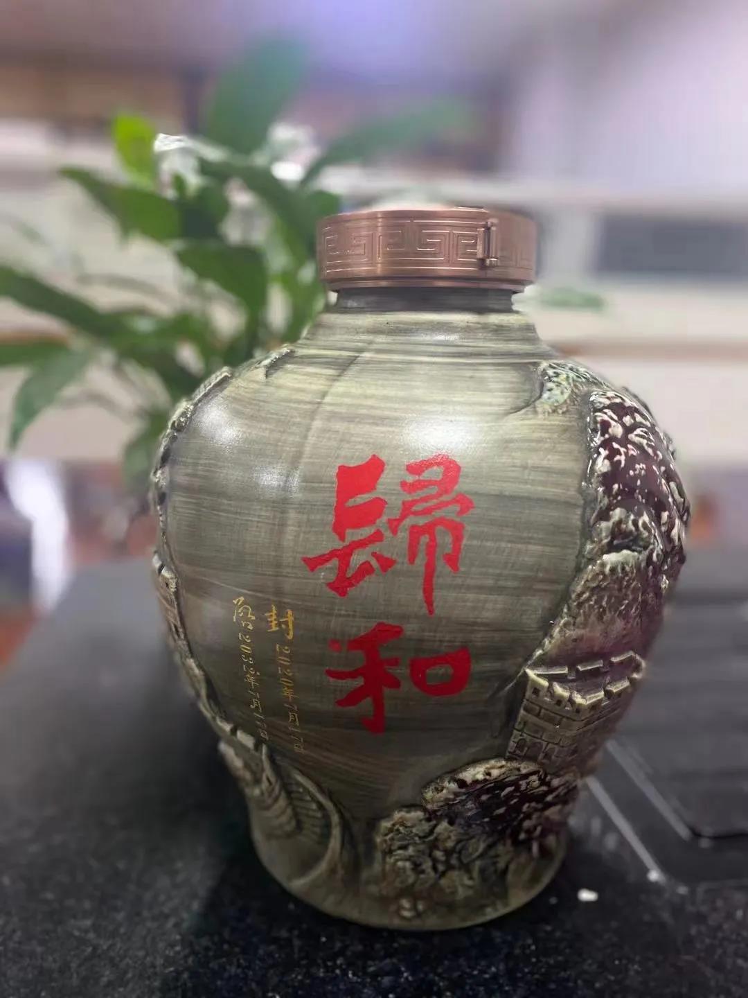 微信圖片_20210605161415.jpg 微信圖片_20210605161415.jpg