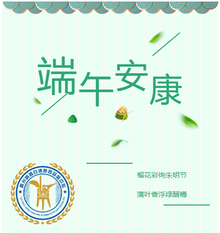 微信截圖_20210611111442.png 微信截圖_20210611111442.png