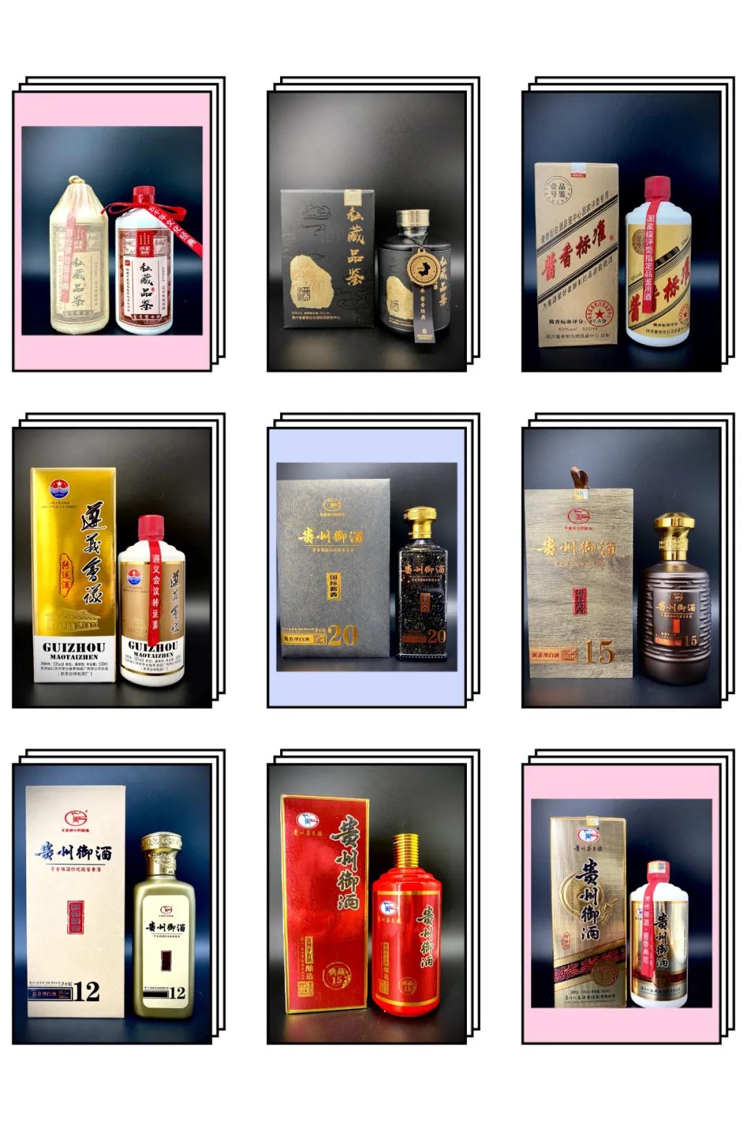 微信圖片_20210611111502.jpg 微信圖片_20210611111502.jpg