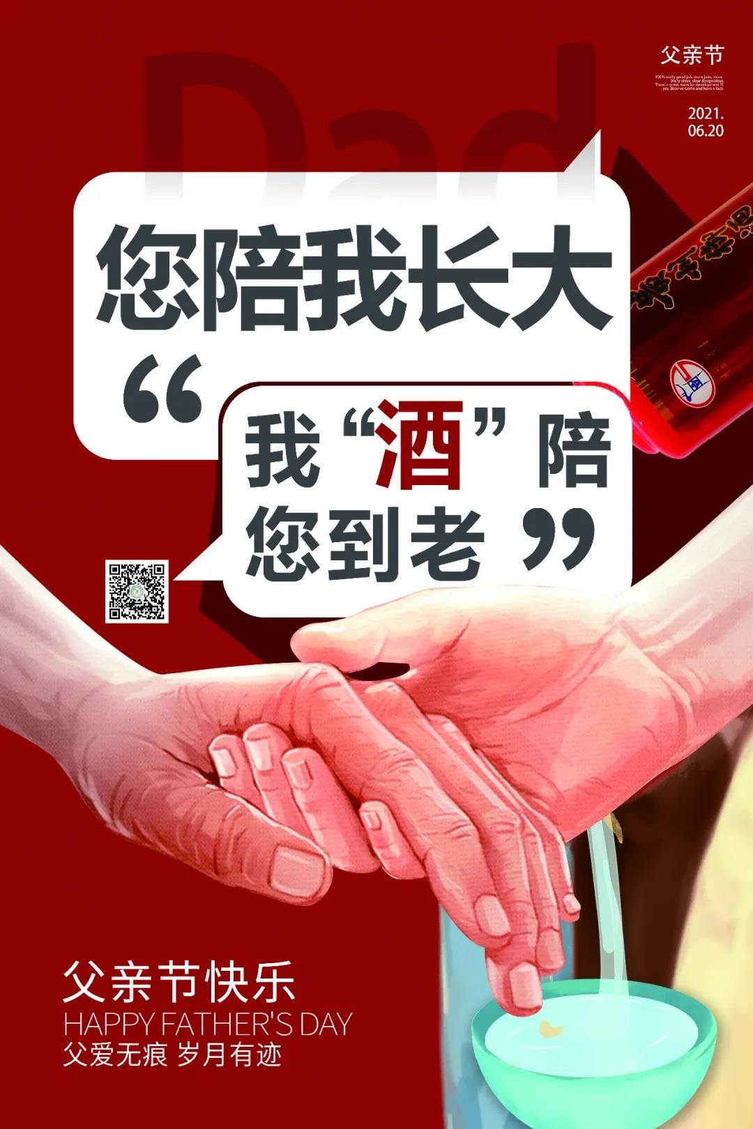 微信圖片_20210619160512.jpg 微信圖片_20210619160512.jpg