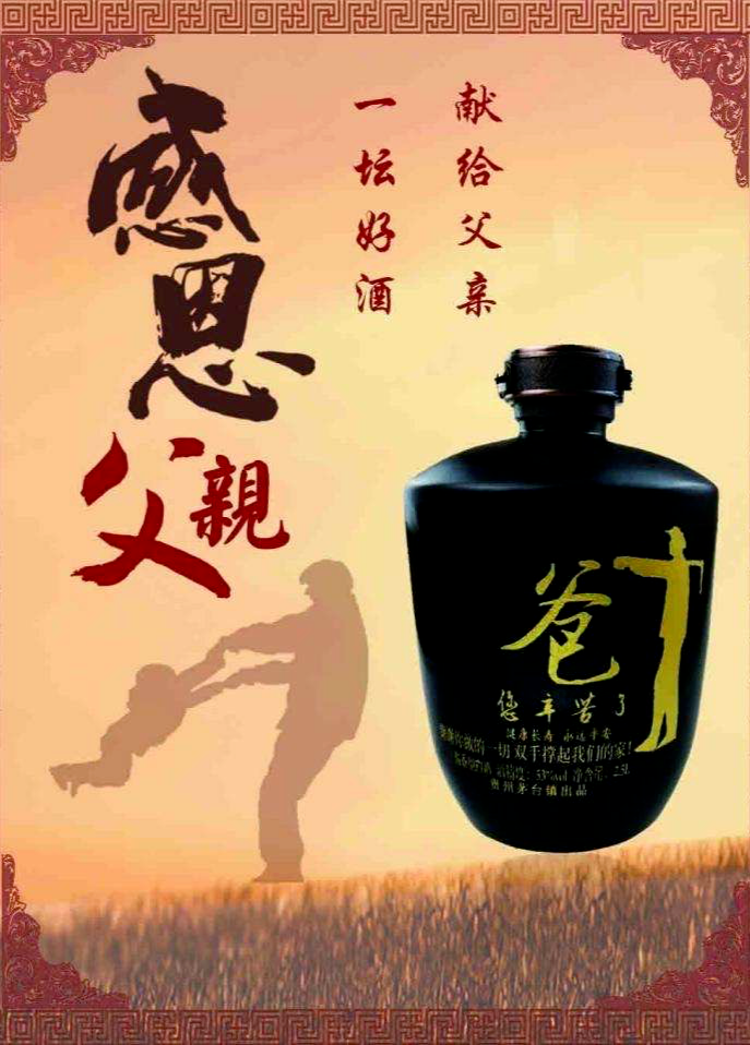 微信圖片_20210619160526.png 微信圖片_20210619160526.png