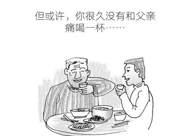 微信圖片_20210619160530.png 微信圖片_20210619160530.png