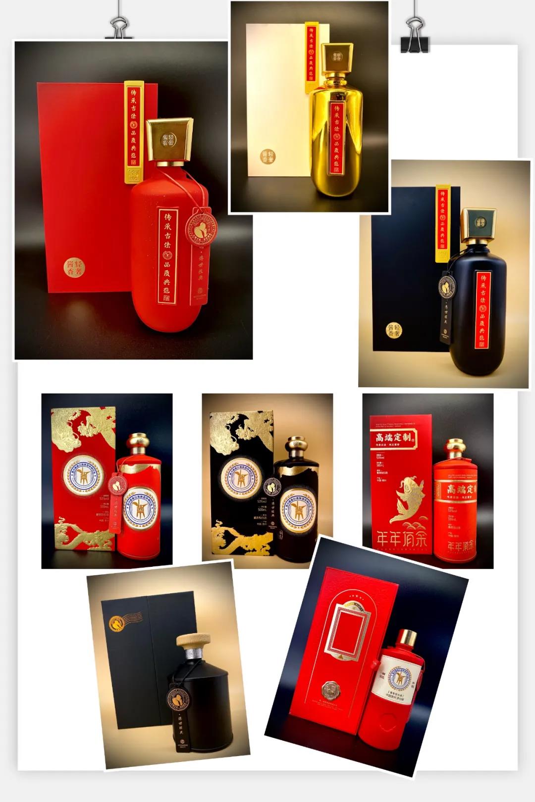 微信圖片_20210619160549.jpg 微信圖片_20210619160549.jpg