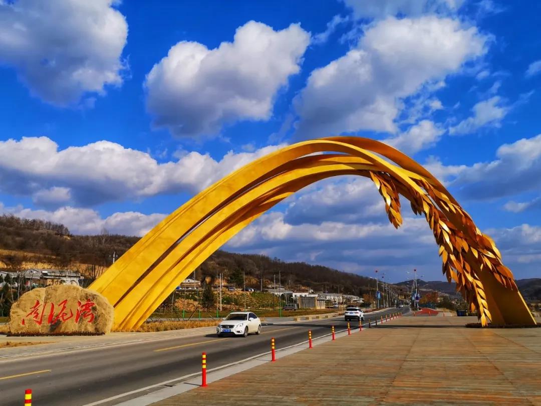 微信圖片_20210629133333.jpg 微信圖片_20210629133333.jpg