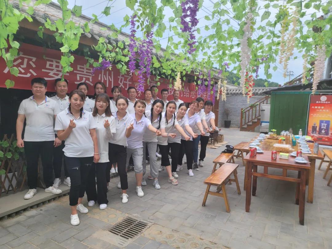 微信圖片_20210629133554.jpg 微信圖片_20210629133554.jpg