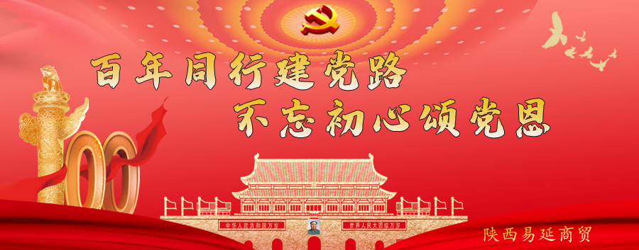 微信圖片_20210701164924.png 微信圖片_20210701164924.png