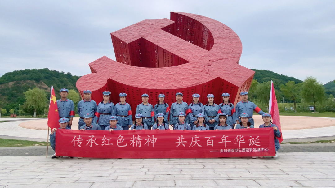 微信圖片_20210701164938.png 微信圖片_20210701164938.png