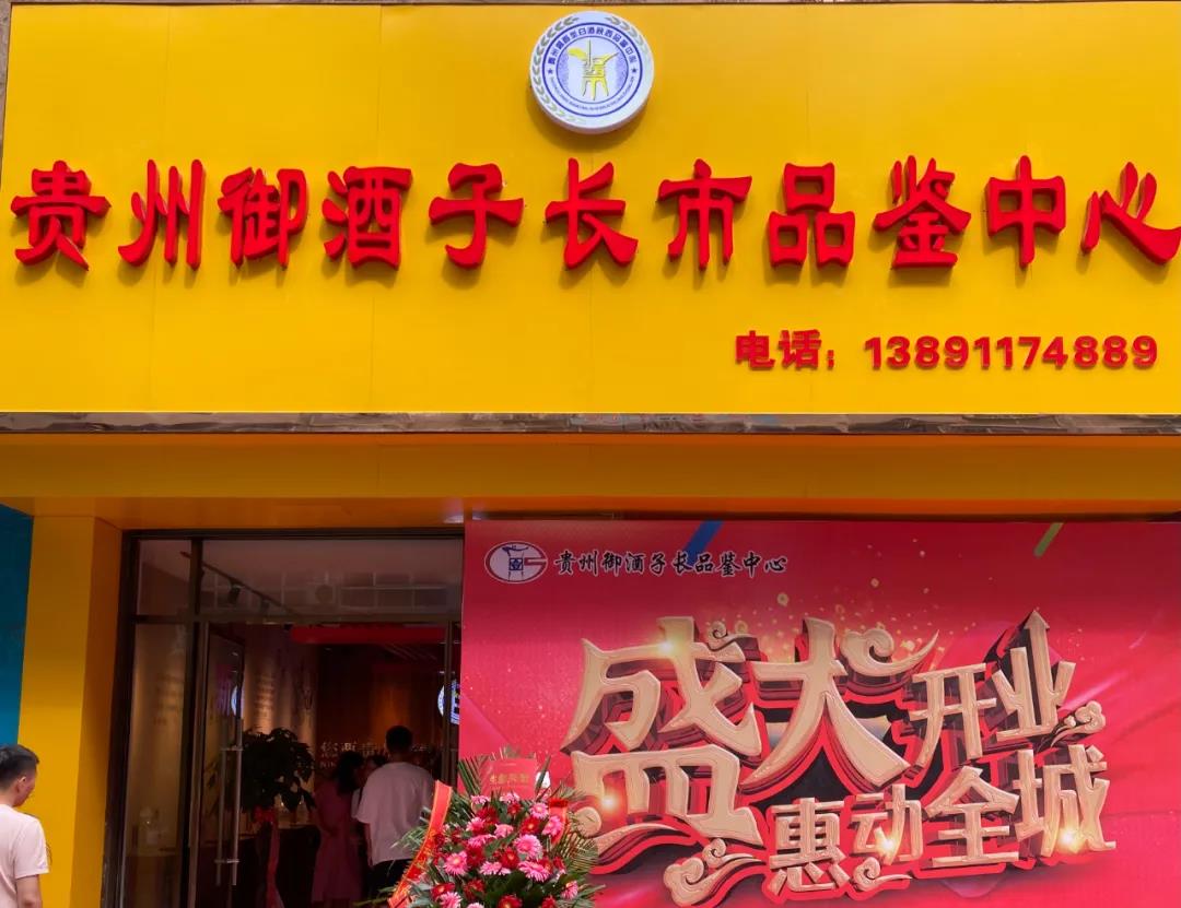 微信圖片_20210715172753.jpg 微信圖片_20210715172753.jpg