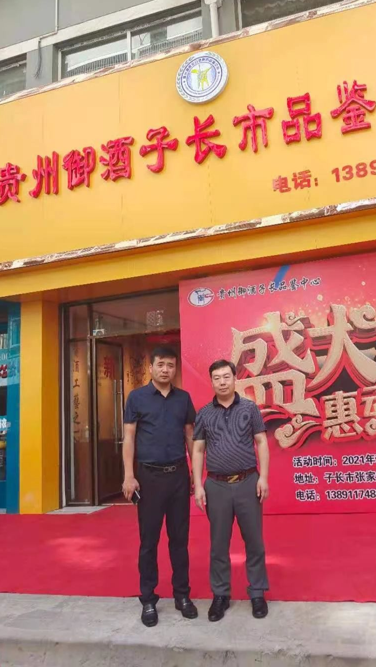 微信圖片_20210715172759.png 微信圖片_20210715172759.png