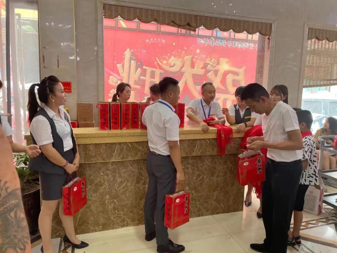 微信圖片_20210715172832.jpg 微信圖片_20210715172832.jpg