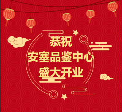 1626921270(1).png 1626921270(1).png